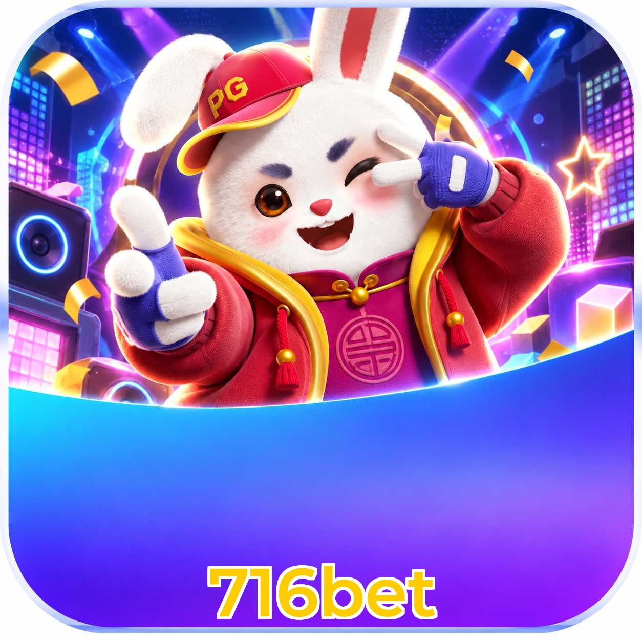 716bet Segurança Logo 1